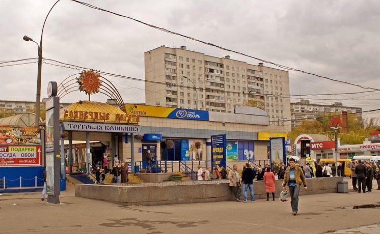 Гостиница Hostel U Dyadi Vani Москва-7